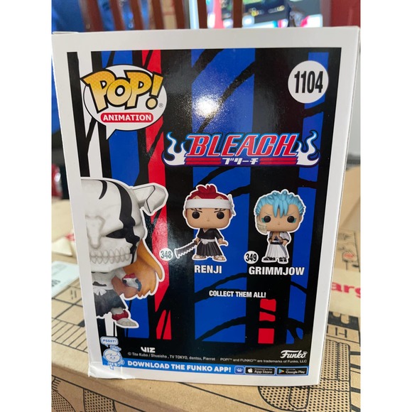 Funko Pop! Bleach - Fully Hollowed Ichigo - Picture 5 of 7